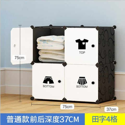 NEW Simple wardrobe DIY PP portable storage box multi-layer clothes storage box sorting clothes box storage cabinet