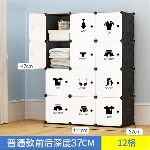 NEW Simple wardrobe DIY PP portable storage box multi-layer clothes storage box sorting clothes box storage cabinet