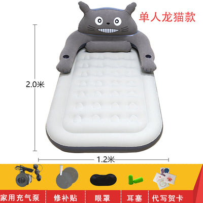 Multifunctional and convenient air bed Double mattress Cartoon lazy couch Chinchilla bed tatami Rice thick folding bed